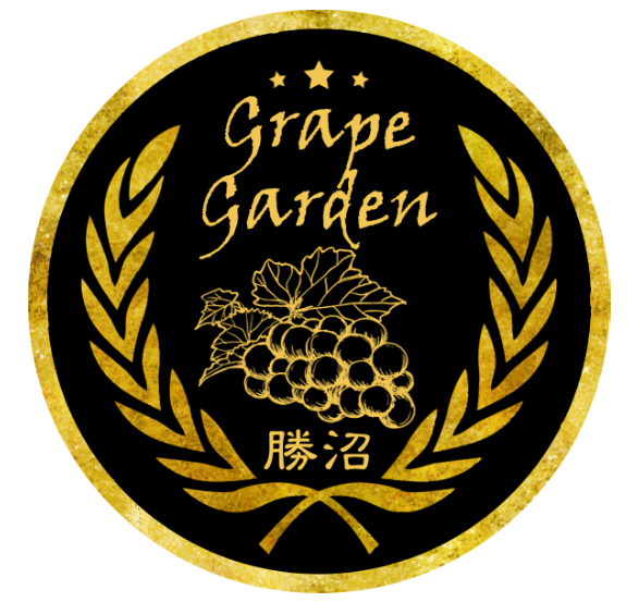 勝沼のぶどう狩り・桃狩りはグレープガーデン