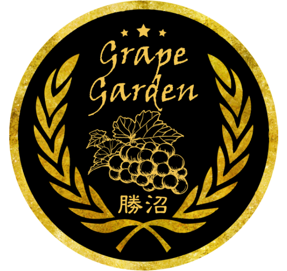 勝沼のぶどう狩り・桃狩りはグレープガーデン